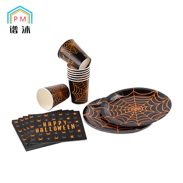 Cheap Paper Plates and Cups Cheap Paper Plates and Cups