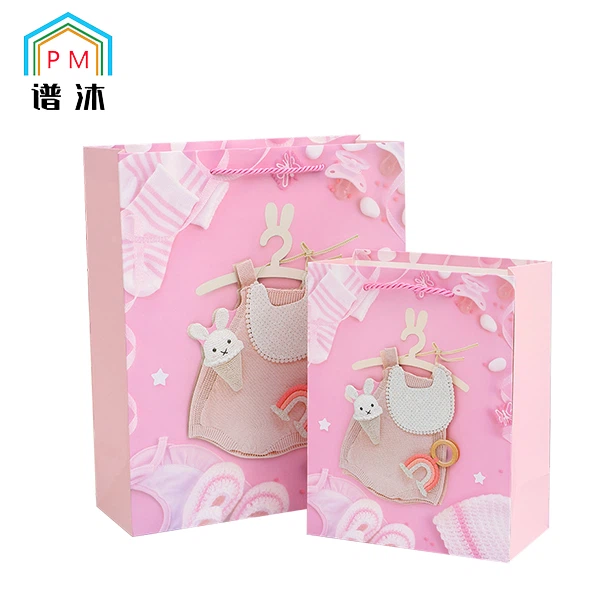 Gift Bag Birthday