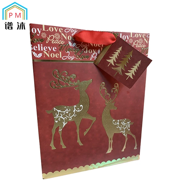 Monogrammed Paper Shopping Bags