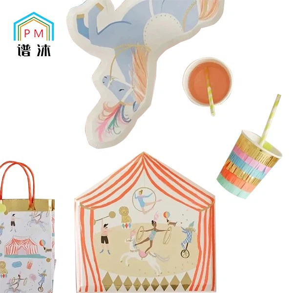 Upscale Paper Plates