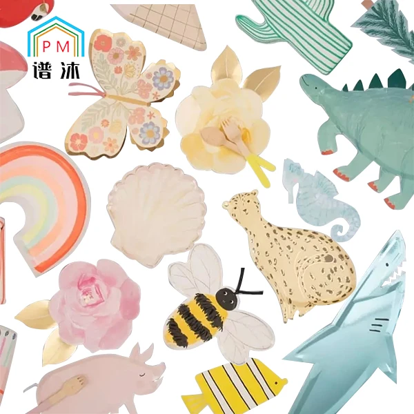 Zoo Paper Plates